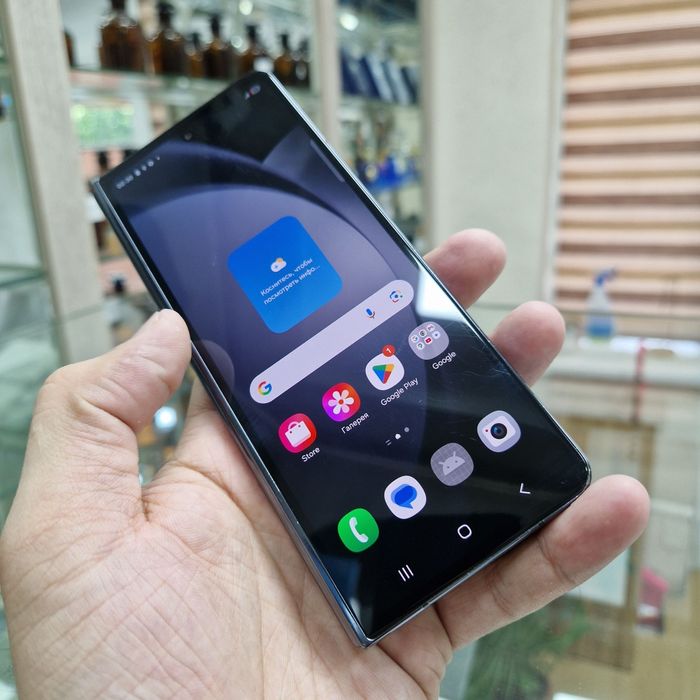 Samsung FOLD 5 global