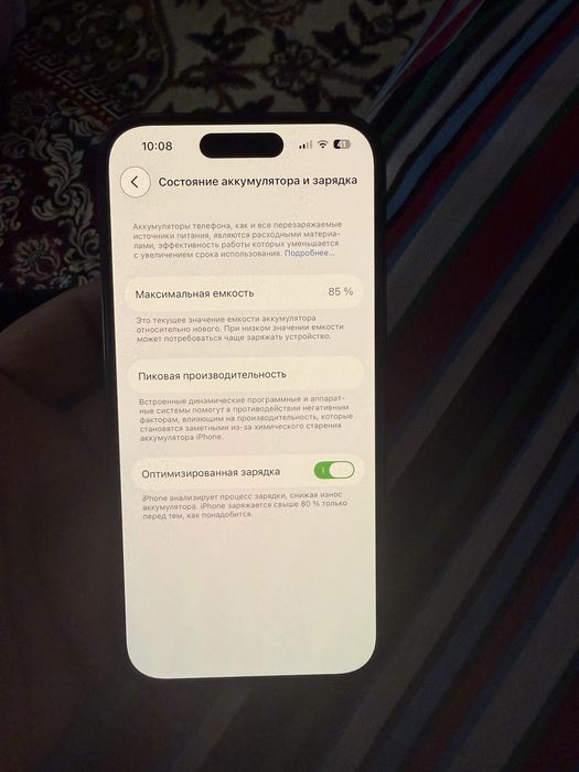 Iphone 14 pro 128 gb srochna