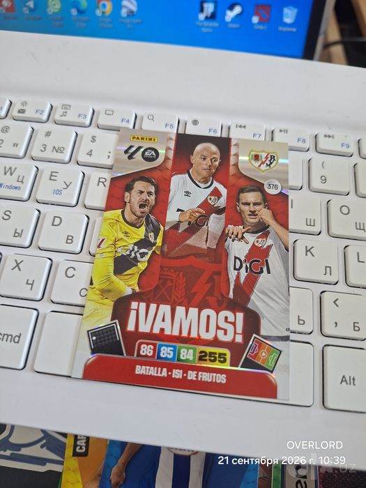 Panini Adrenalyn XL LaLiga 2025–26 — футбольные коллекционные карточки