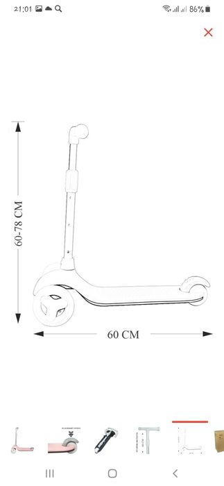 Самокат xiaomi rice rabbit scooter