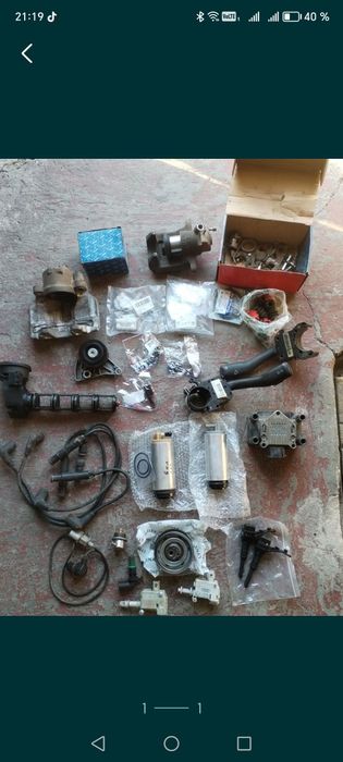 Микровыключатель замка двери