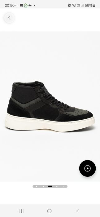 G Star raw-Обувки