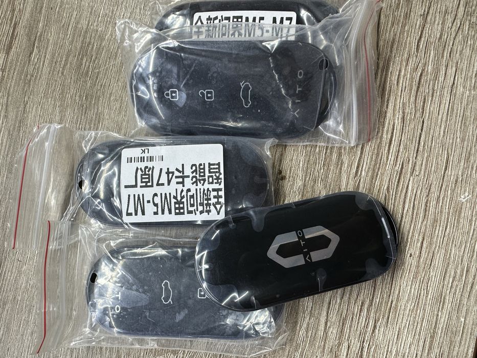 AITO M5 M7 pult kalit