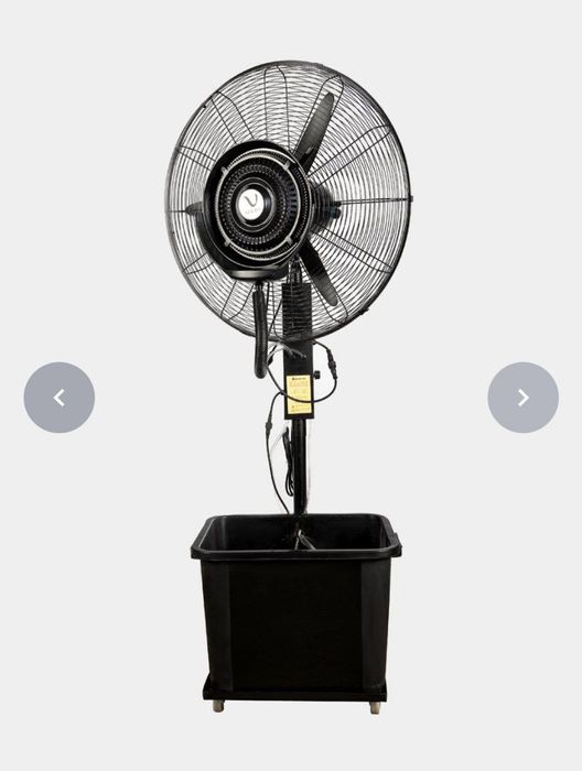 Suvli ventilator keldi