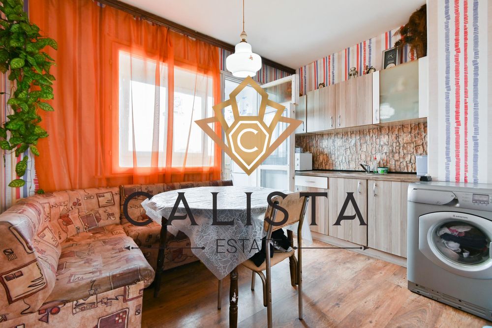 Продава се Тристаен апартамент в София, Овча купел 2 - 85 кв.м за 2377 €/кв.м - Снимка #3