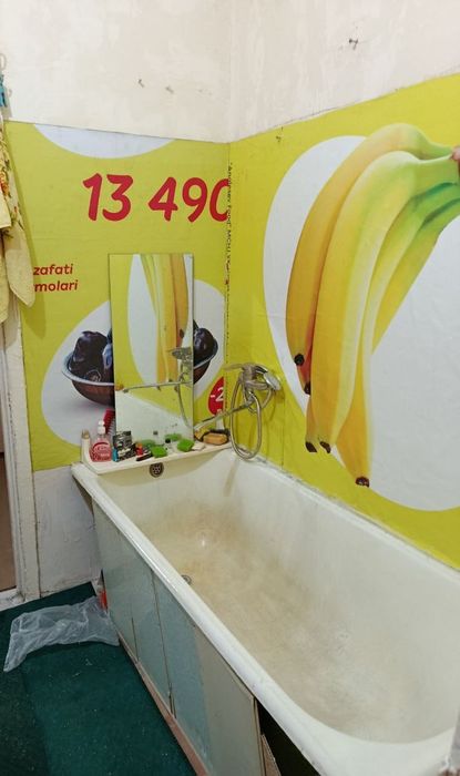 Ташкент Юнусабад 11 КВ