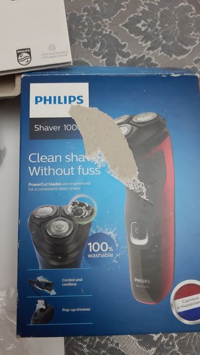 Продам бритву Филлипс