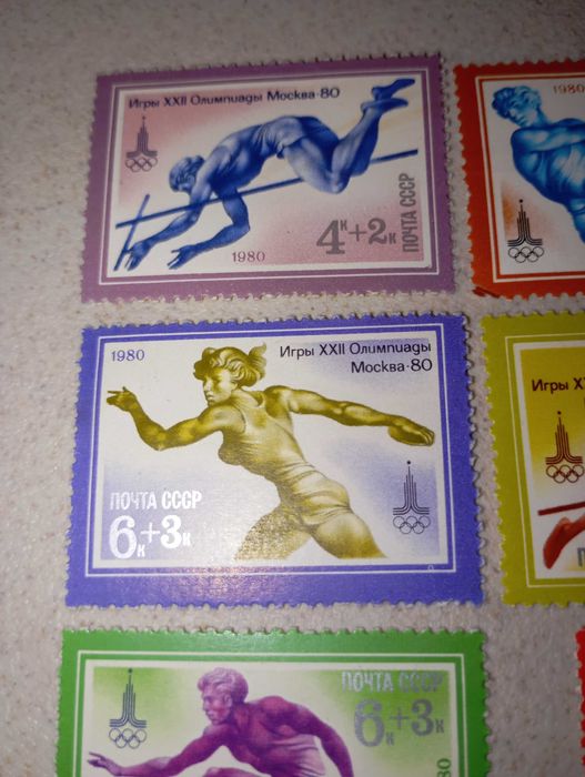 Сет пощенски марки Olympic games,  Moskow 1980. Спорт. 8 бр.