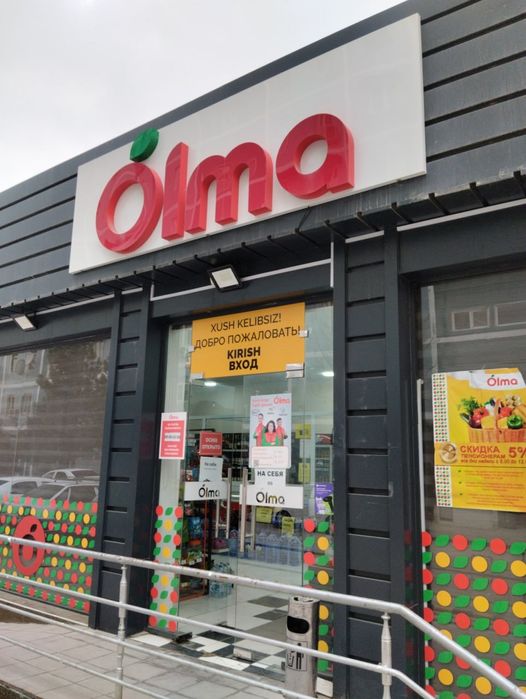 Срочно снимаем не жилой помещение от 140 м² до 200 м²