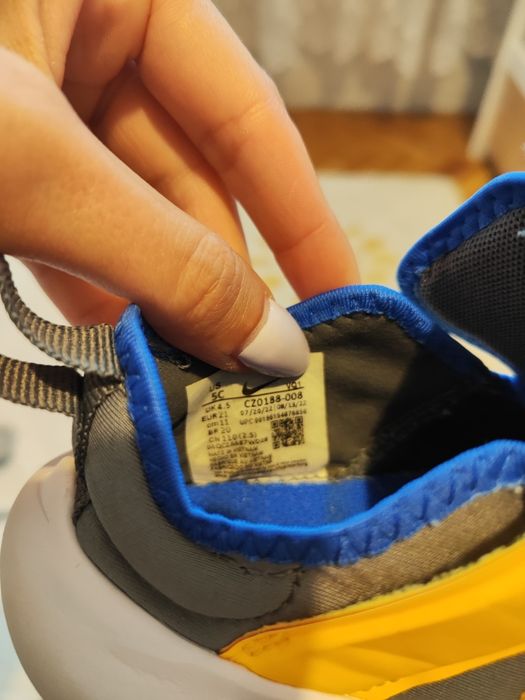 Детски маратонки Nike Flex Advance