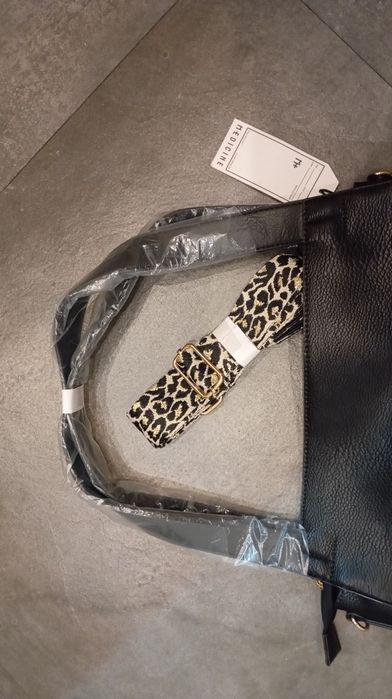 Чисто нова чанта Medicine