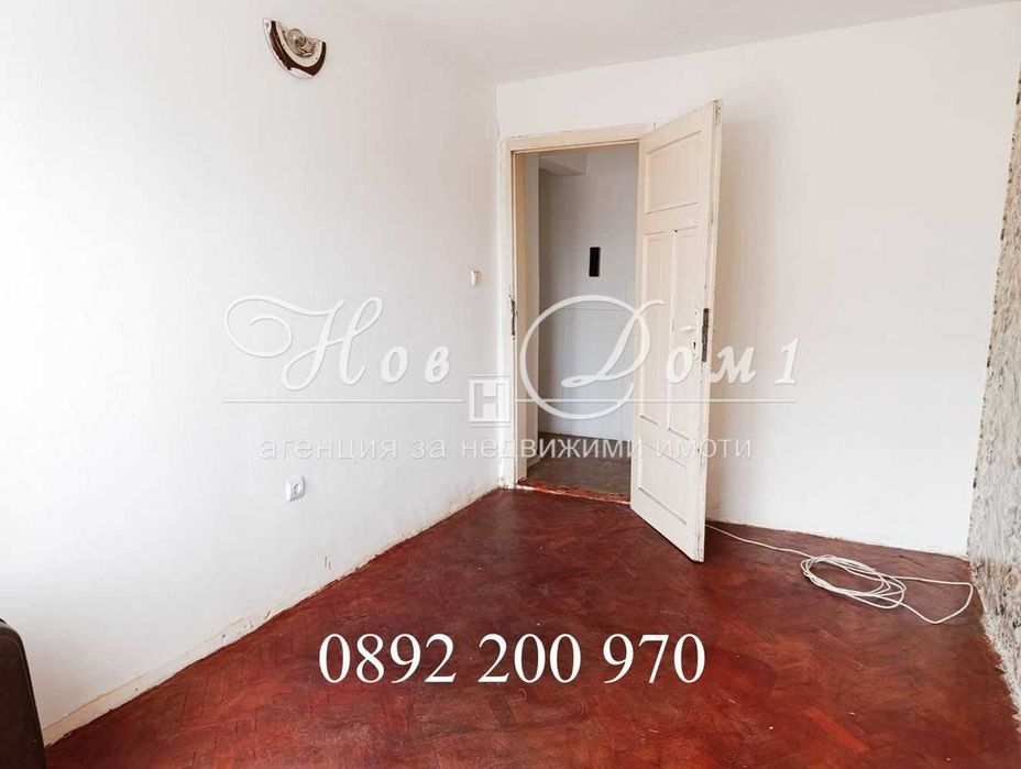 Представяме Ви прекрасна оферта, която няма АНАЛОГ на пазара!