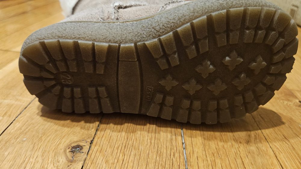 Детски ботуши Колев и Колев