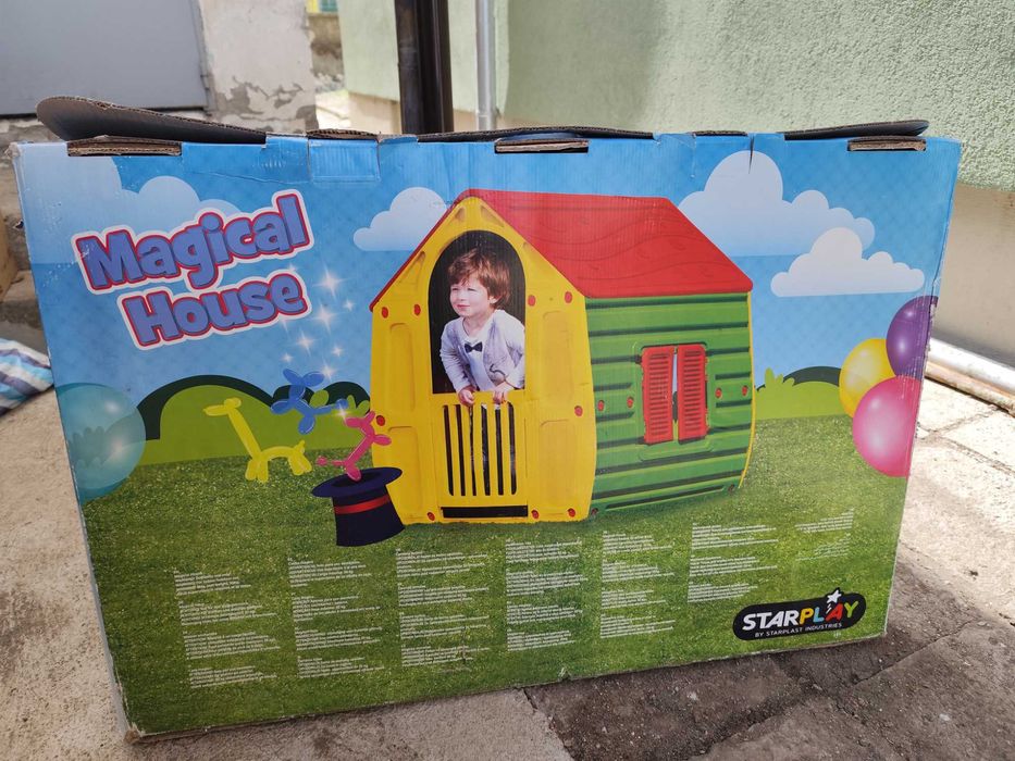 Детска къщичка за двора