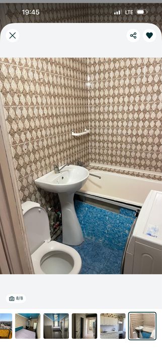 посуточно квартира