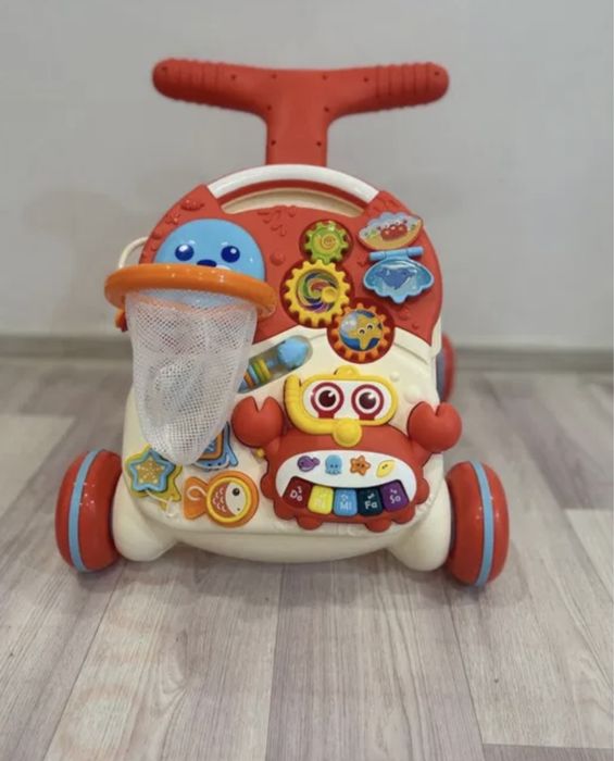 Первый шаг, каталка