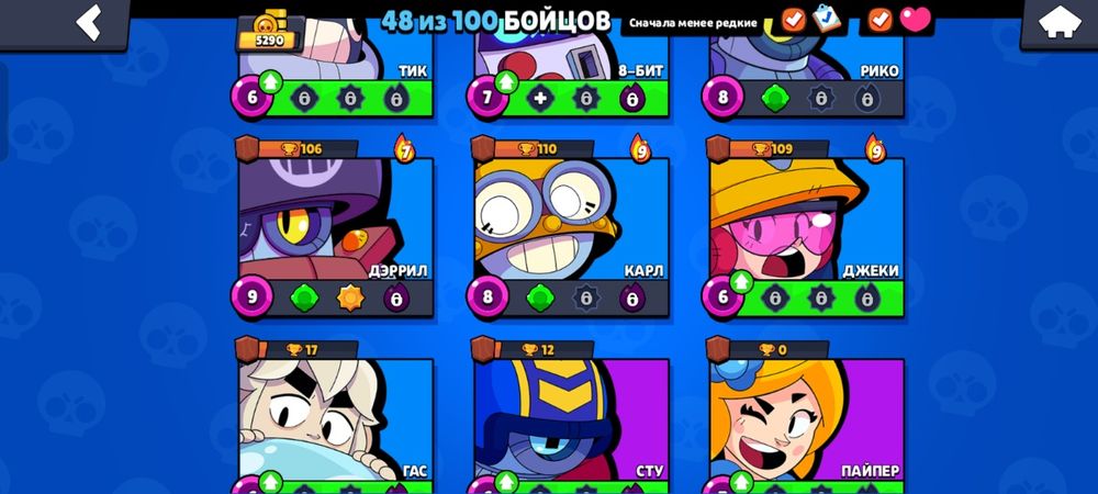 Продам в бс акк фото в лс