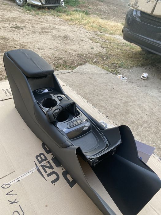 Бар подлакотник кобальт