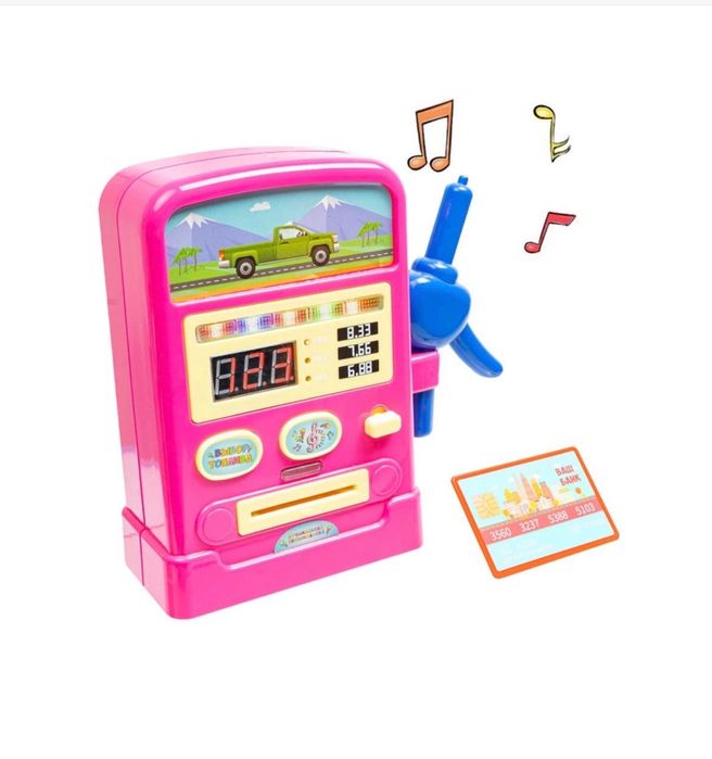Игрушка Музыкальная заправка