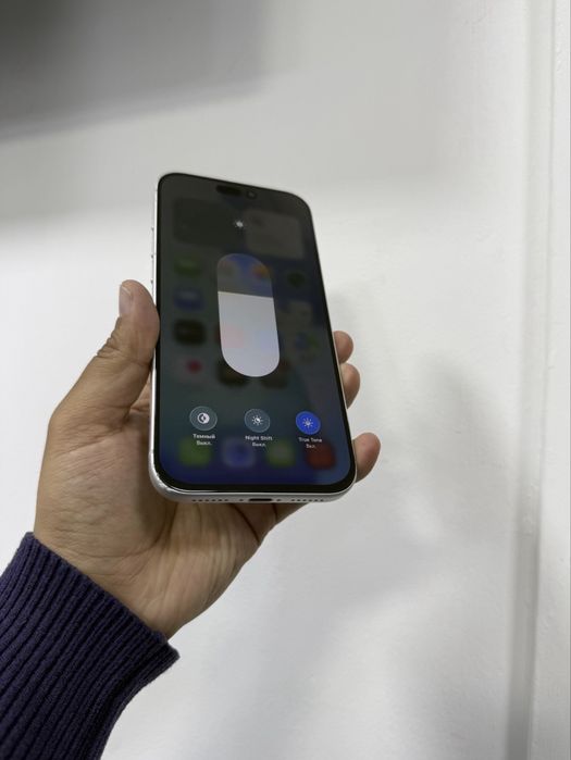 Iphone 17 pro max Full white 256  sotiladi 24/7