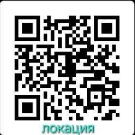 Заправка автокондиционера