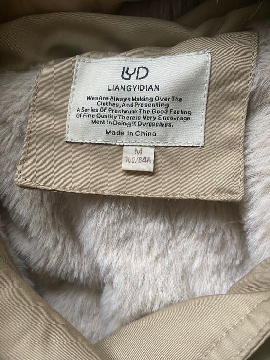 Зимняя парка женская