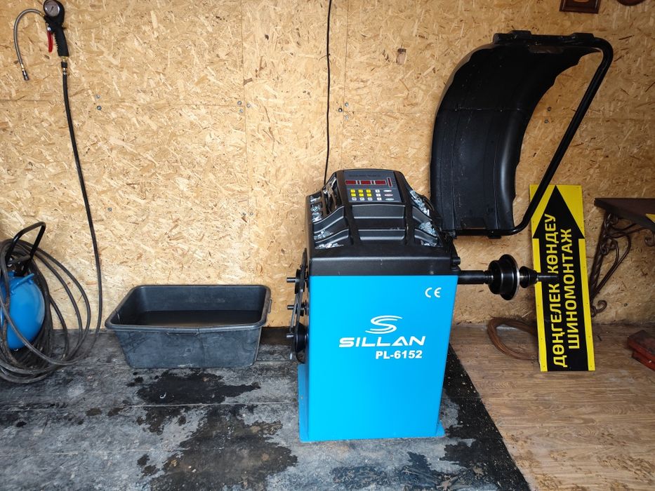 И. П. Ермолов *шиномонтаж*