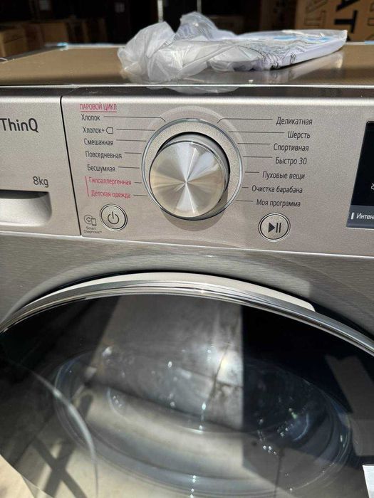 Стиральная машина LG 8 кг F2V5PS2S AI DD Inverter Steam ThinQ™