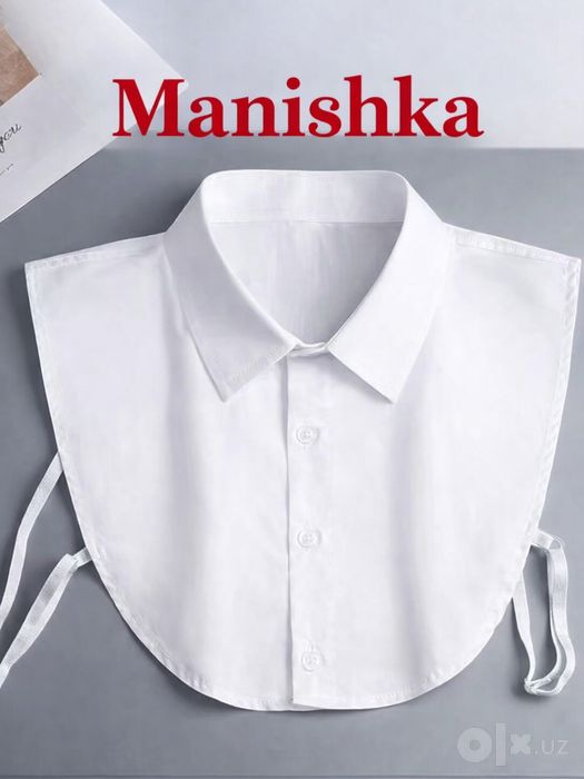 Манишка - мнемо рубашка воротник
