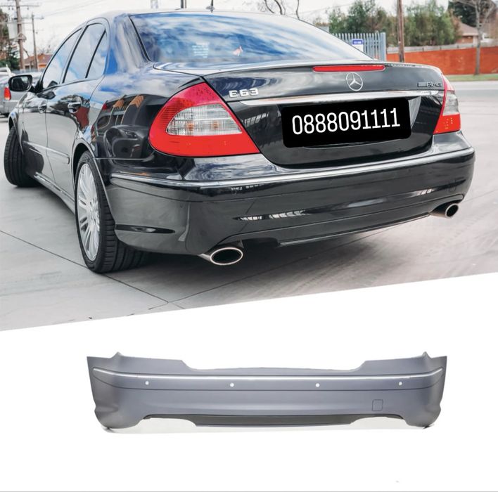 Задна броня Mercedes W211 тип E63
