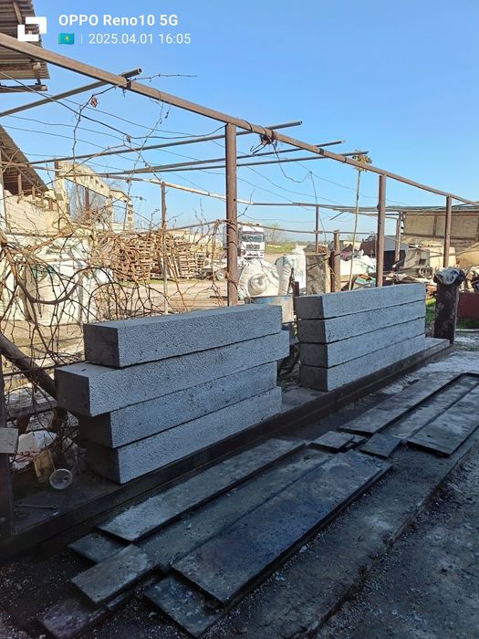 Полистиролбетон блок