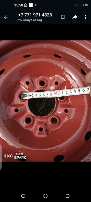 Продам Диск штамп