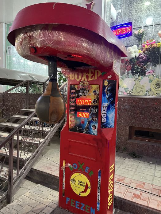 Bolalar uchun karusel