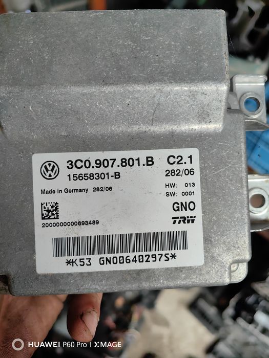 Модул за ръчна спирачка за VW Passat B6 и B7