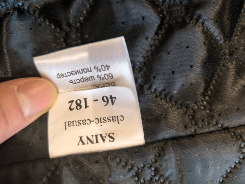 Продается мужское пальто