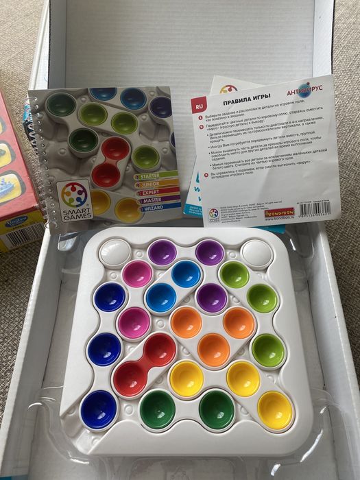 Логическая игра Bondibon, Антивирус