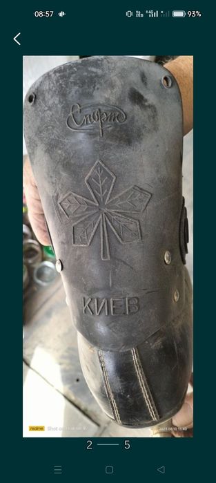 Санки со спинкой из СССР