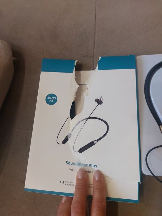 Безжични Слушалки ttec