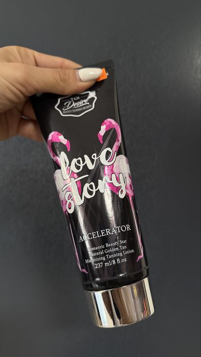 Соларна козметика