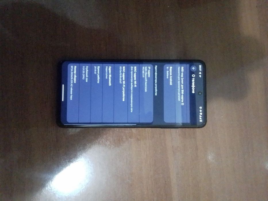 Poco X3 pro 256 90fps pubg + air pods pro