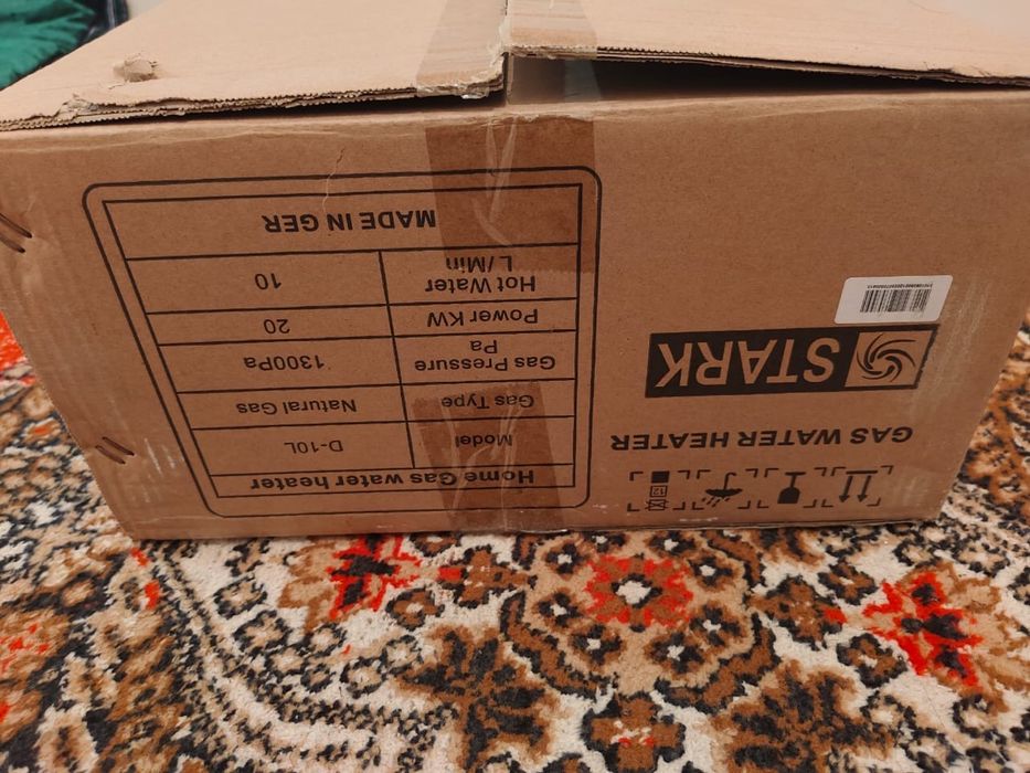 водонагреватель газовый