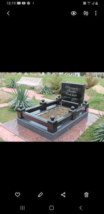 Памятники из Гранита
