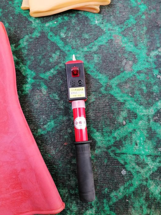 Эконом электроэнергия.