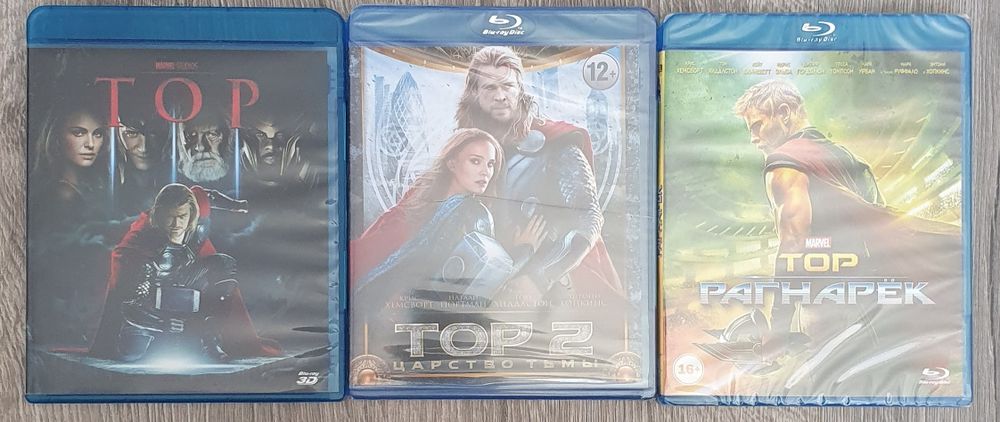 Диски blu ray, фильмы, коллекция