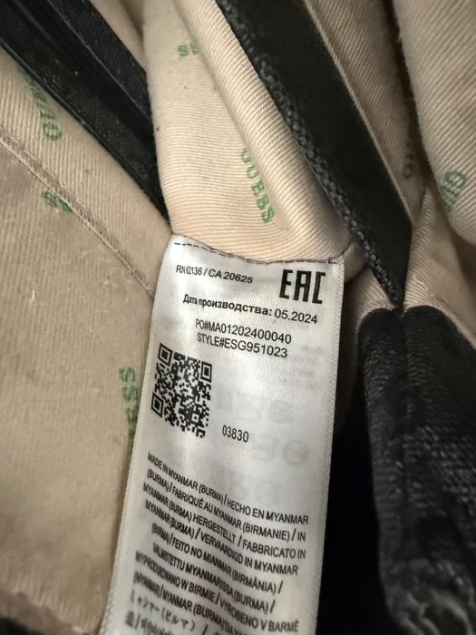 Дамска Чанта Guess Eco Erica - КАТО НОВА!
