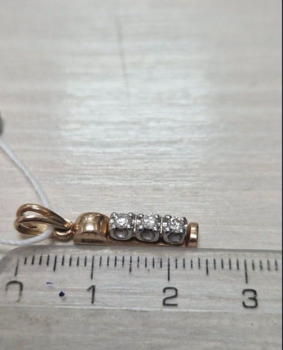 Medalion din aur 585 cu diamante