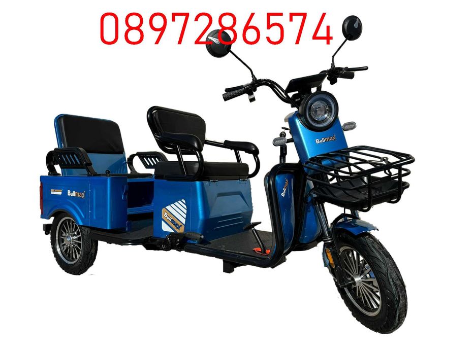 Нова Електрическа Триколка CARGO LUX 1500W BROWN