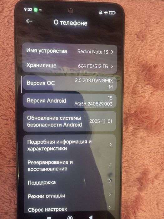 Продам Xiaomi HyperOS  Редми нот 13