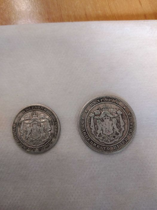 Американска колекционерска монета и стари сребърни български монети