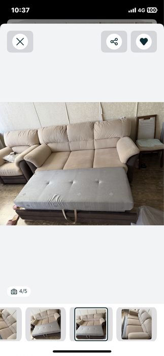 Продам диван+кресло „ARDONI”